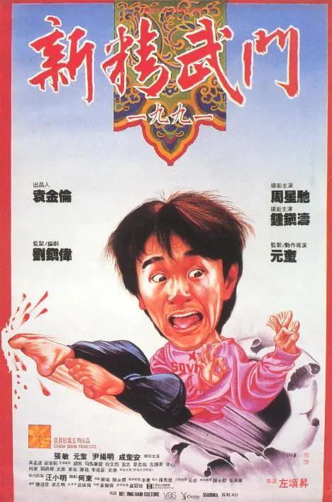 秋霞一级鲁丝片免费观看