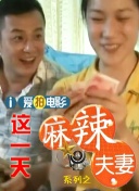 秋霞一级鲁丝片免费观看