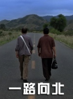 秋霞一级鲁丝片免费观看